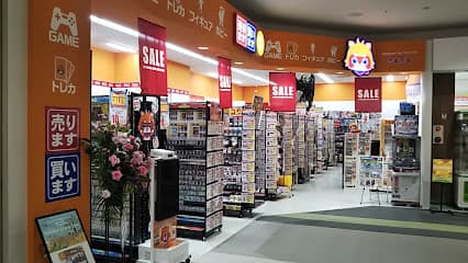 ふるいちイオンタウン伊勢ララパーク店