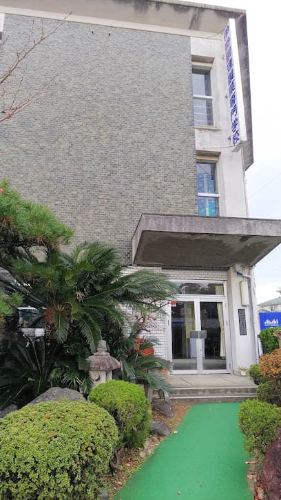 伊勢調理製菓専門学校