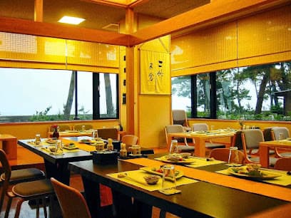 日本料理 さらさ廣
